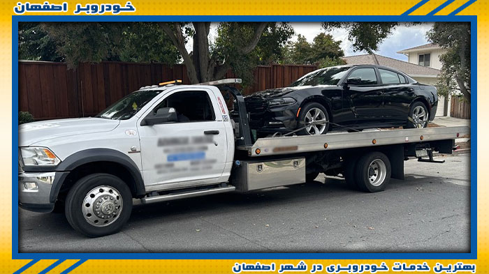 بزرگترین تیم خودروبر اصفهان